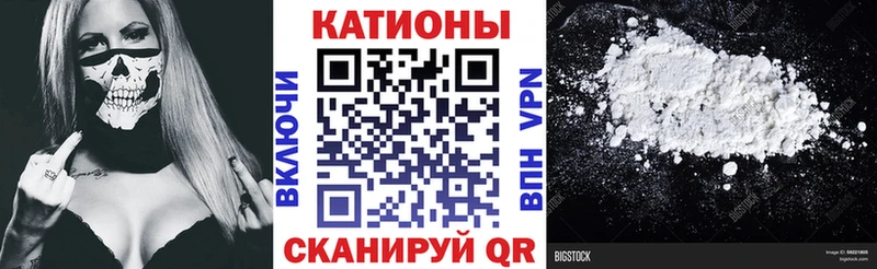 Названия наркотиков Каменск-Уральский СК  МЕФ  Кокаин  Кетамин  ОМГ ОМГ tor  Гашиш  Марихуана 