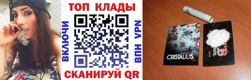 БУТИРАТ Каменск-Уральский