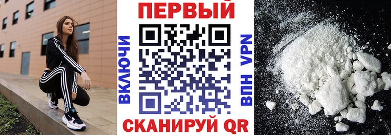 купить   Каменск-Уральский  АМФЕТАМИН 98% 