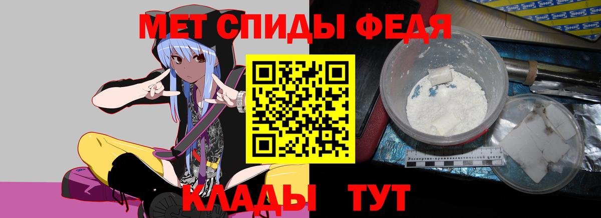 АМФ VHQ Каменск-Уральский