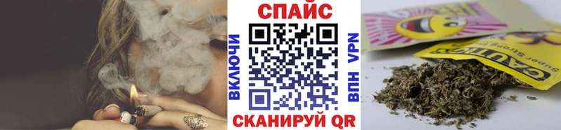 MEGA ссылки  Каменск-Уральский  БУТИРАТ вода 