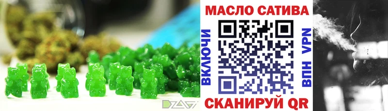 Печенье с ТГК марихуана  Каменск-Уральский 