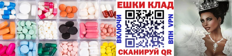 как найти наркотики  Каменск-Уральский  Ecstasy Дубай 