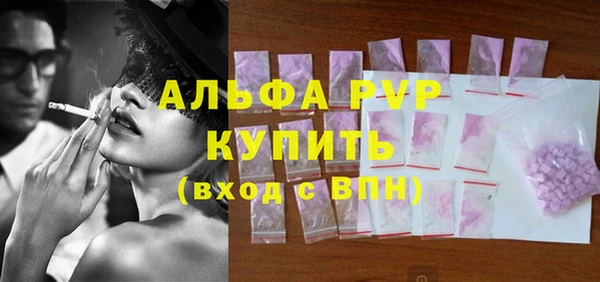 спиды Медвежьегорск