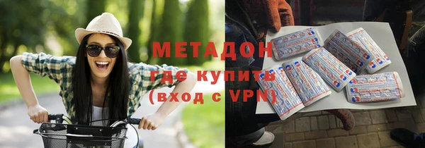 мефедрон Мегион
