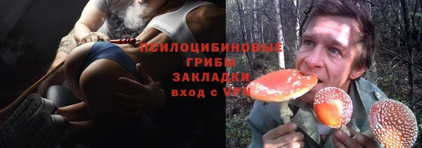 мефедрон Мегион