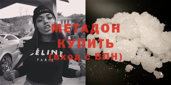 спиды Медвежьегорск