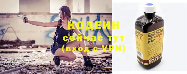 спиды Медвежьегорск