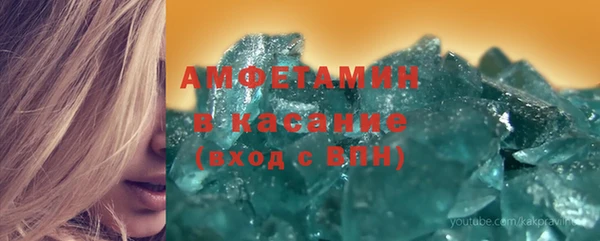 кокаин премиум Медногорск