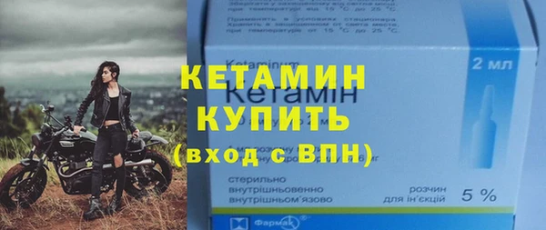 мефедрон Мегион