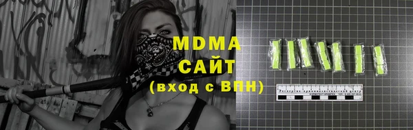 mdma Богданович