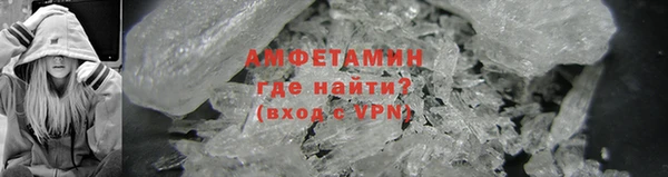 спиды Медвежьегорск