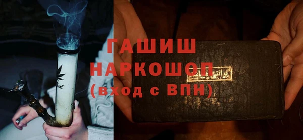 спиды Медвежьегорск