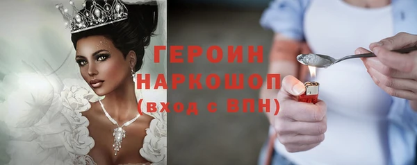 спиды Медвежьегорск