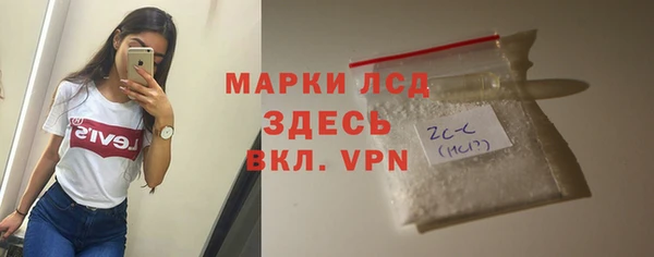 спиды Медвежьегорск