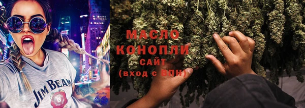 спиды Медвежьегорск