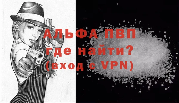 кокаин премиум Медногорск