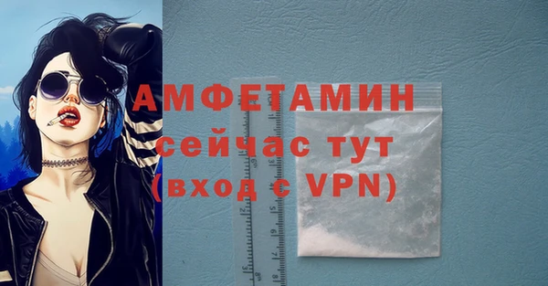 спиды Медвежьегорск
