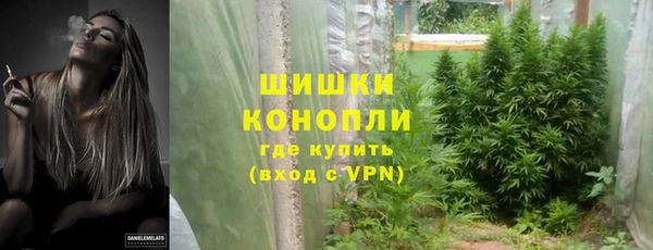 mdpv Бронницы