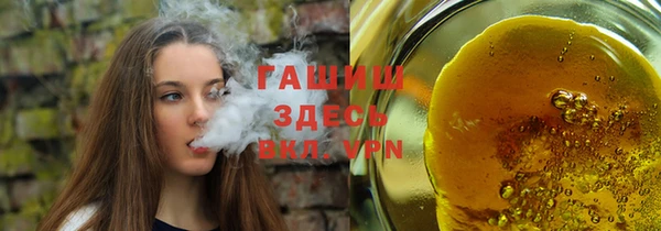 кокаин премиум Медногорск