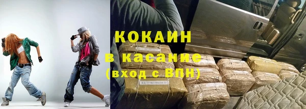 спиды Медвежьегорск