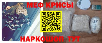 a pvp Волжск
