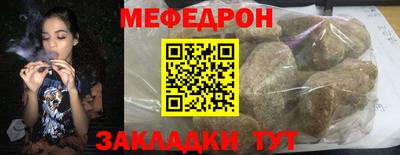 дурь Волгодонск