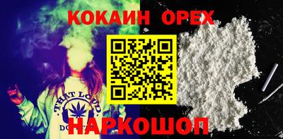 a pvp Волжск