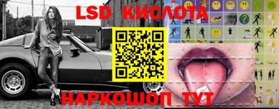 a pvp Волжск