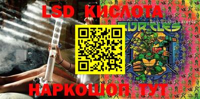 a pvp Волжск