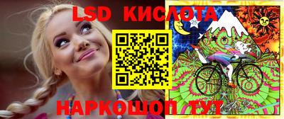 a pvp Волжск