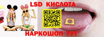 a pvp Волжск