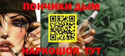 a pvp Волжск