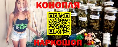 дурь Волгодонск
