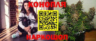 a pvp Волжск