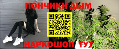 a pvp Волжск