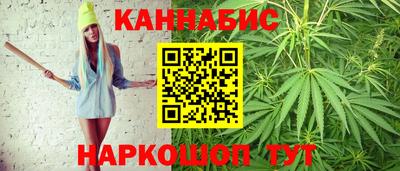 дурь Волгодонск
