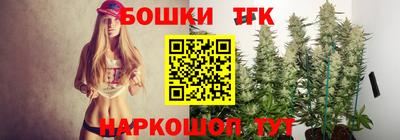 дурь Волгодонск