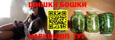 дурь Волгодонск