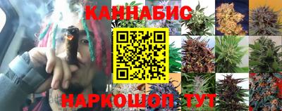 кристаллы Волжский