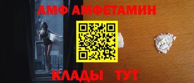 дурь Волгодонск
