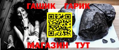 a pvp Волжск