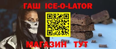 дурь Волгодонск