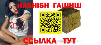 a pvp Волжск