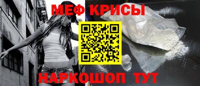 дурь Волгодонск