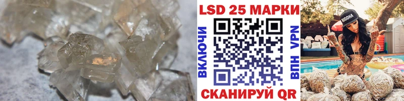 ЛСД экстази кислота  Каменск-Уральский 