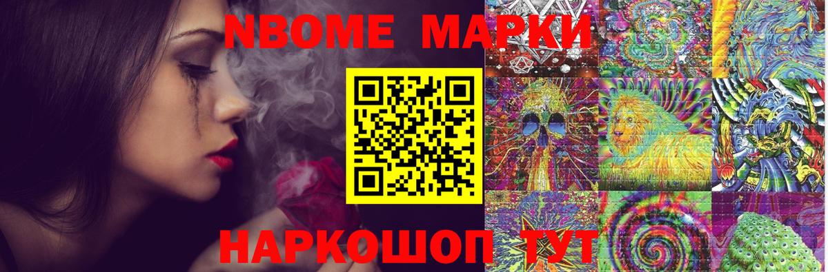 Каменск-Уральский  блэк спрут как зайти  Вход с VPN  LSD-25 экстази ecstasy  LSD-25 экстази ecstasy 