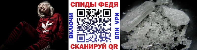 Метамфетамин винт  продажа наркотиков  Каменск-Уральский 